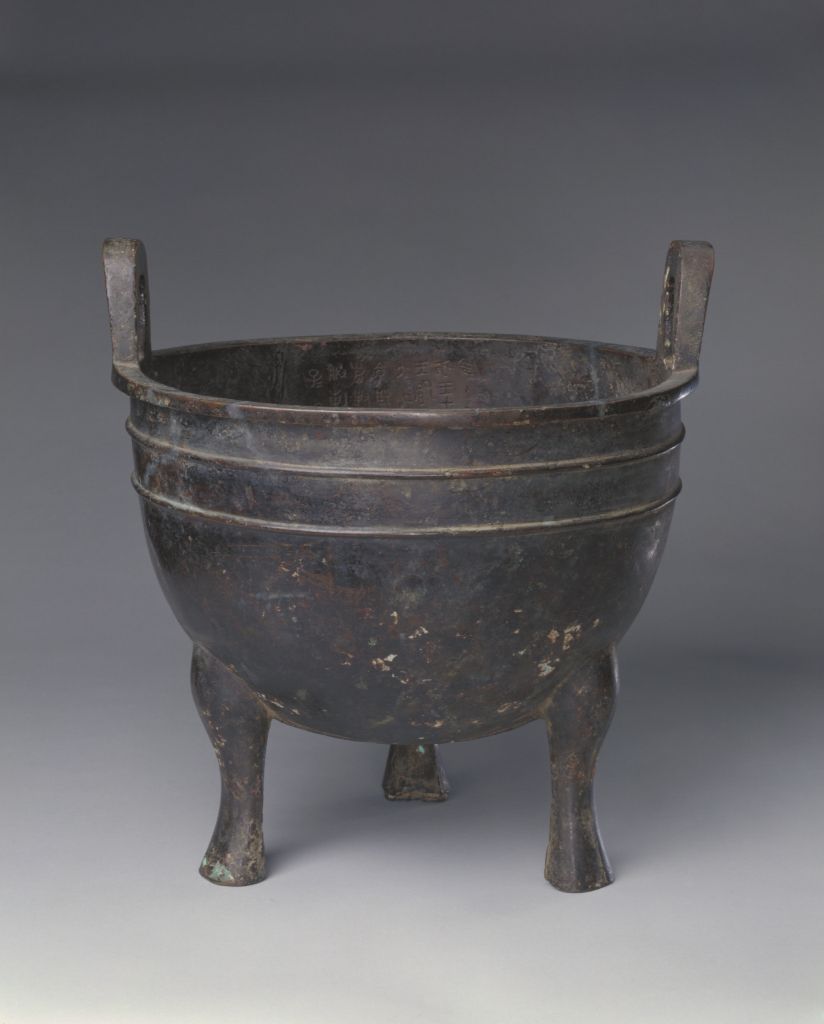 大鼎- 故宫博物院